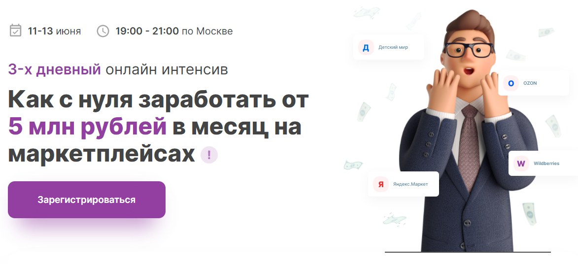 [К.Захарин, Л.Шевченко, Э.Пак].png