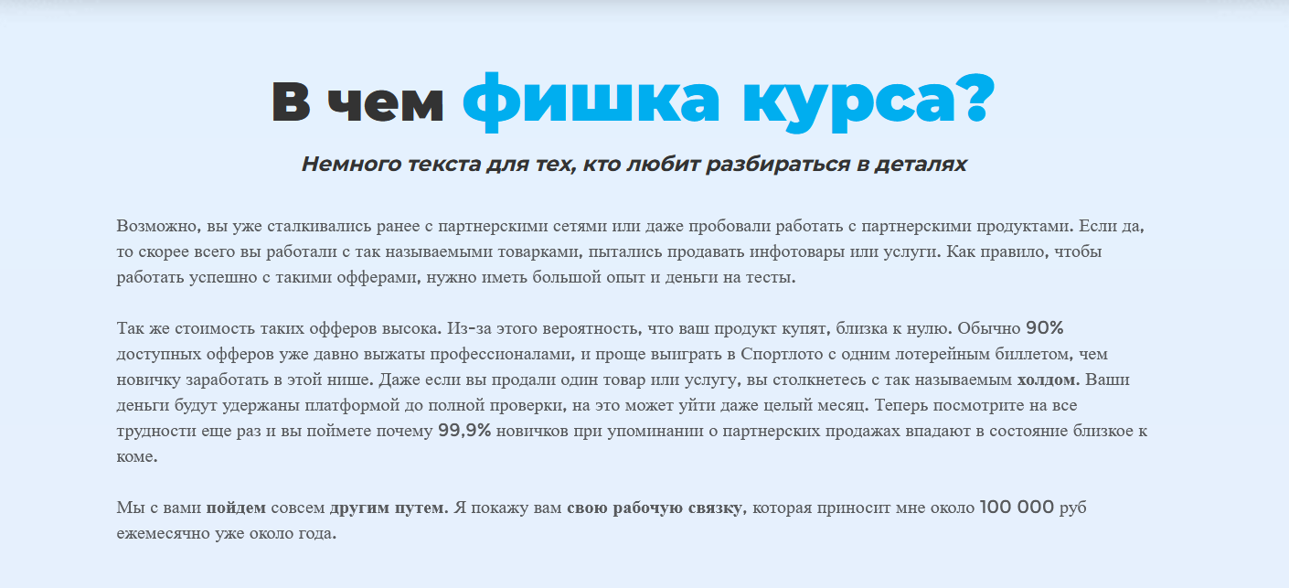 омг.png