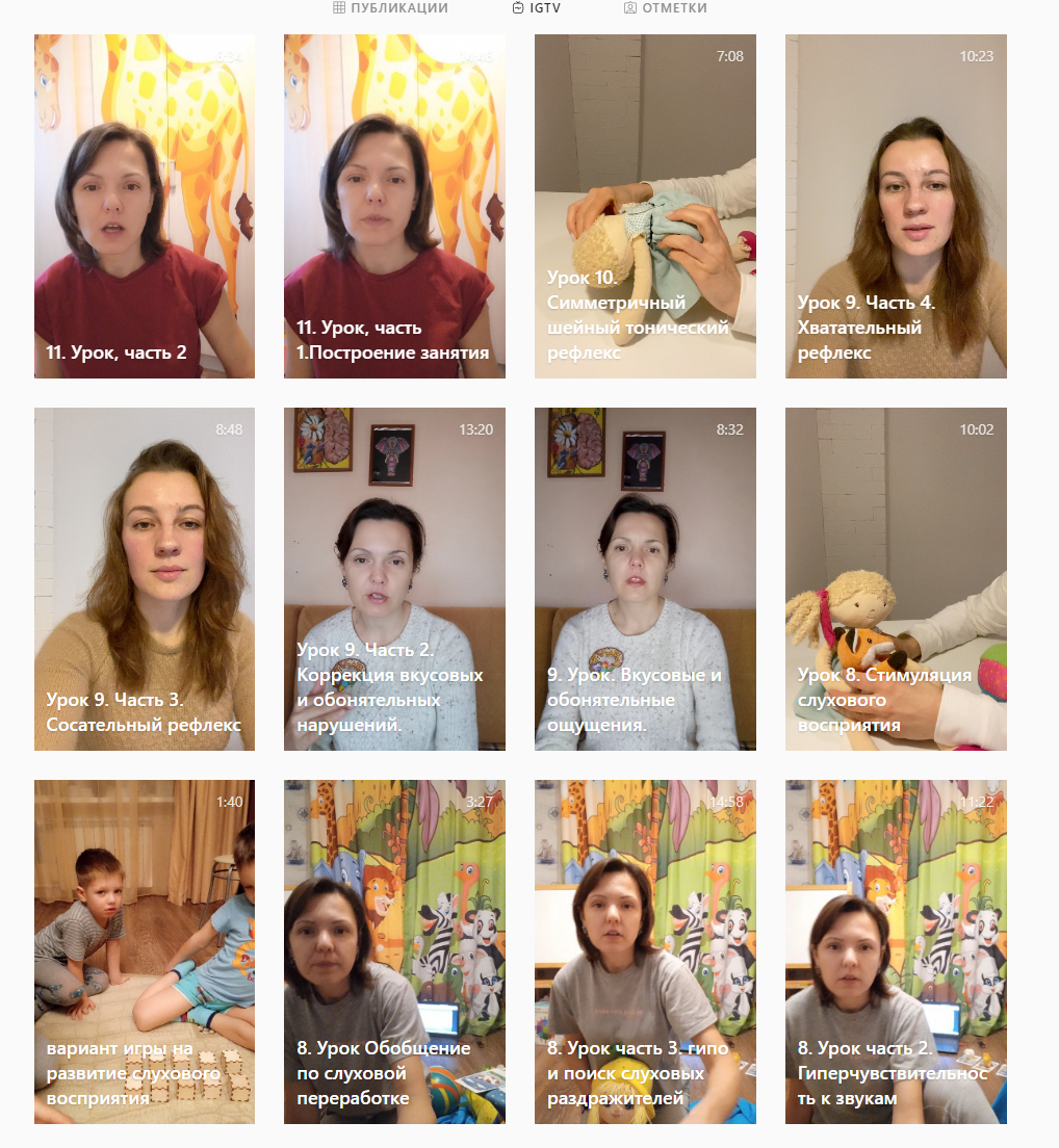 рескладчина.png