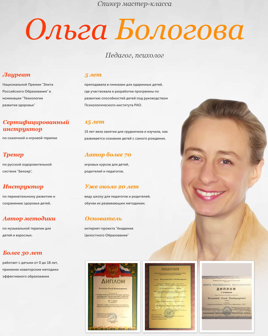 рескладчина.png