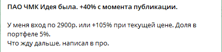 рескладчина.png