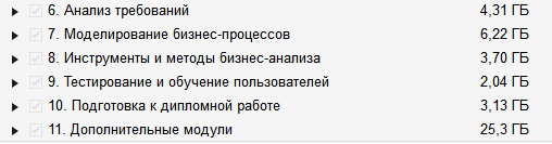 _2025-11-26_19_20_52.png