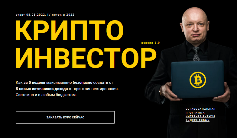 Clip2Net Menu_2022-09-05_18_42_05.png