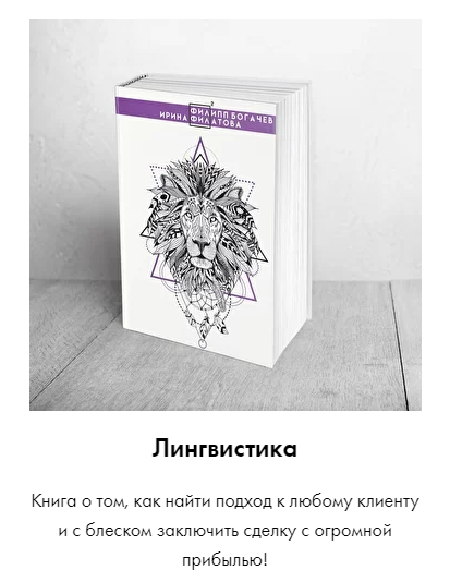 s9.reskladchina.shop.png