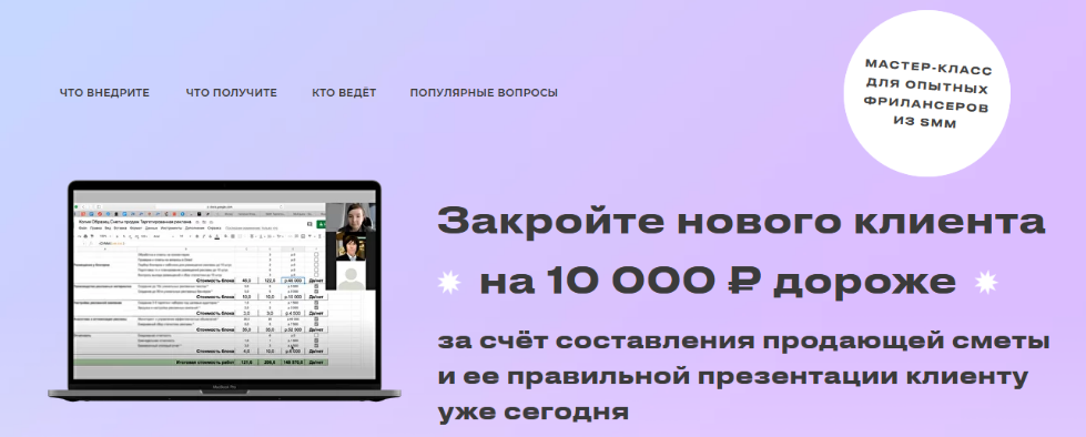 s9.reskladchina.shop.png
