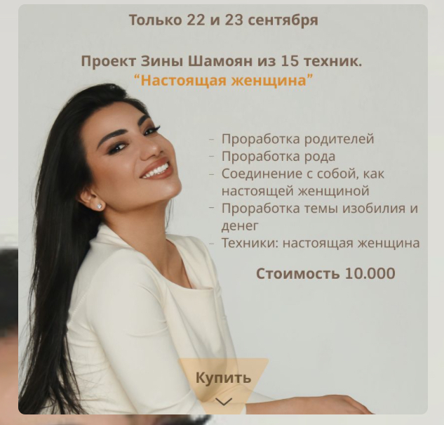 s9.reskladchina.shop.png