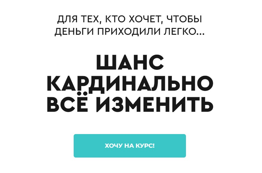 s9.reskladchina.shop.png