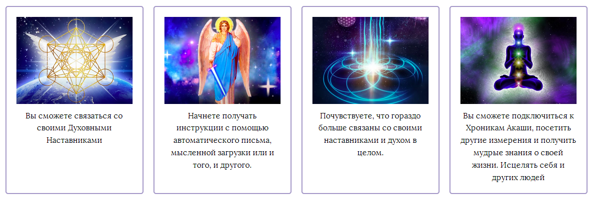 s9.reskladchina.shop.png