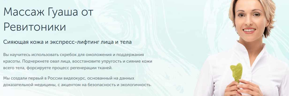 s9.reskladchina.shop.png