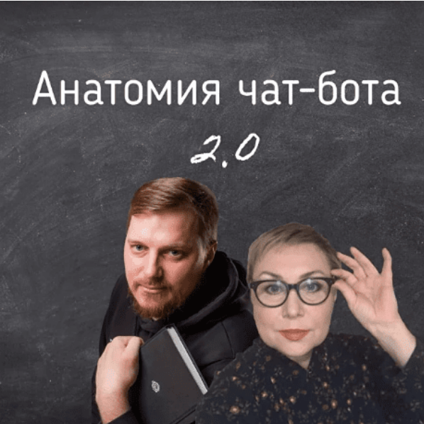 upload_2023-2-3_21-18-24.png