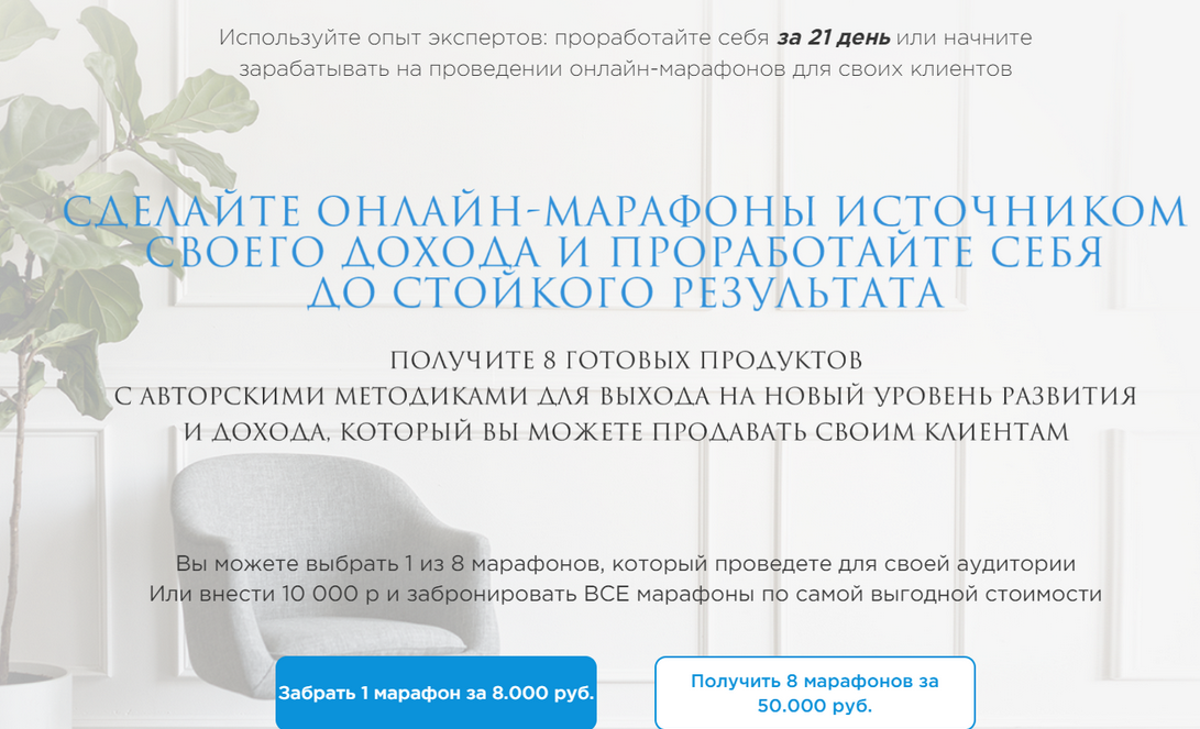 upload_2023-8-8_13-34-59.png