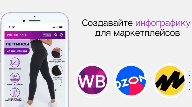 upload_2024-8-6_13-22-43.png