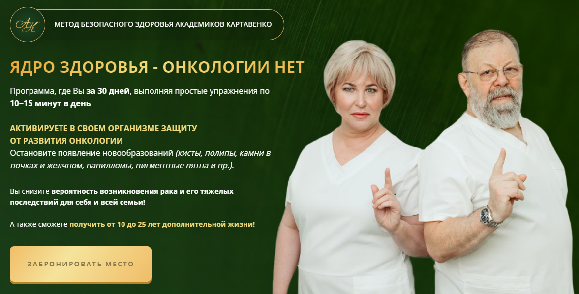 upload_2025-11-2_16-29-26.png