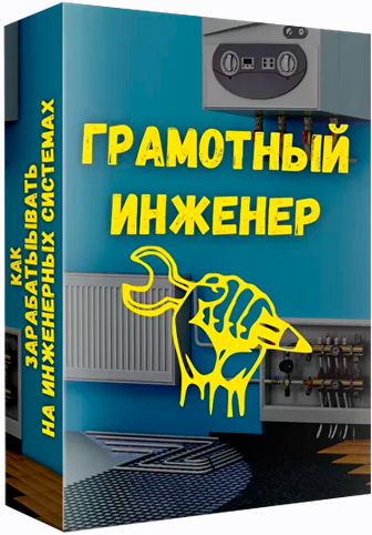 upload_2025-2-1_20-3-6.png