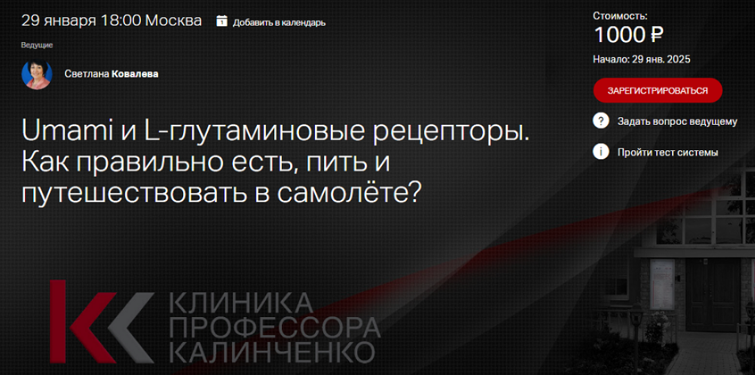 upload_2025-4-27_16-7-53.png