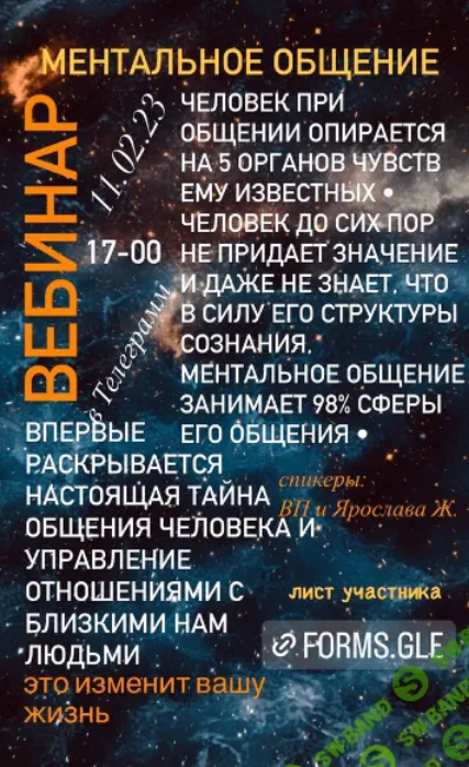 upload_2025-6-16_14-20-27.png