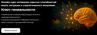 upload_2025-8-14_13-14-12.png