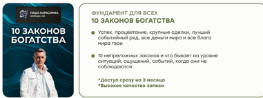 upload_2025-8-24_13-50-33.png