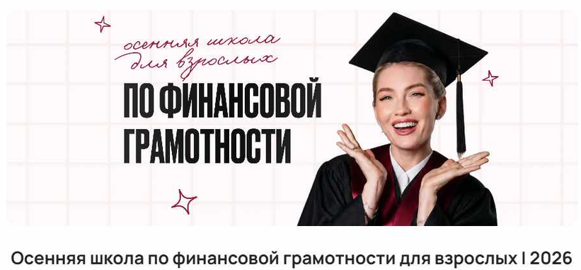upload_2026-10-13_19-52-5.png