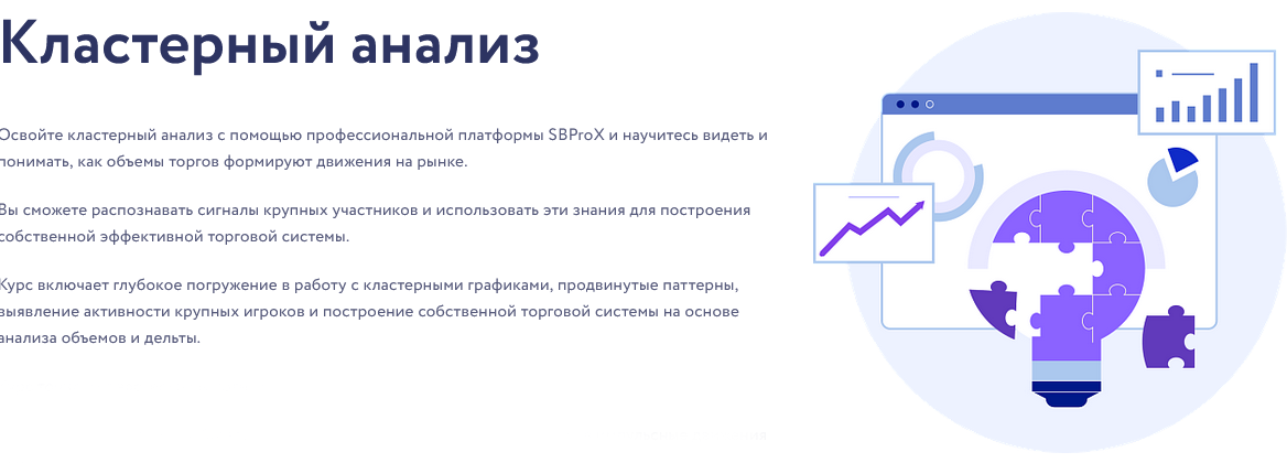 upload_2026-2-4_14-32-40.png