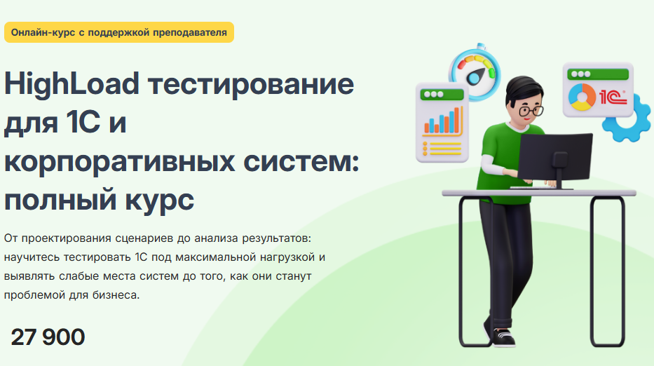 upload_2026-2-9_22-14-48.png