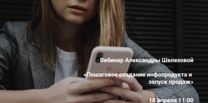 s9.reskladchina.shop.png