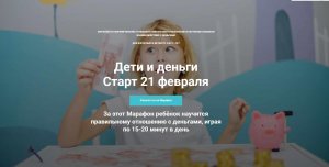 Анна Куприянова.jpeg